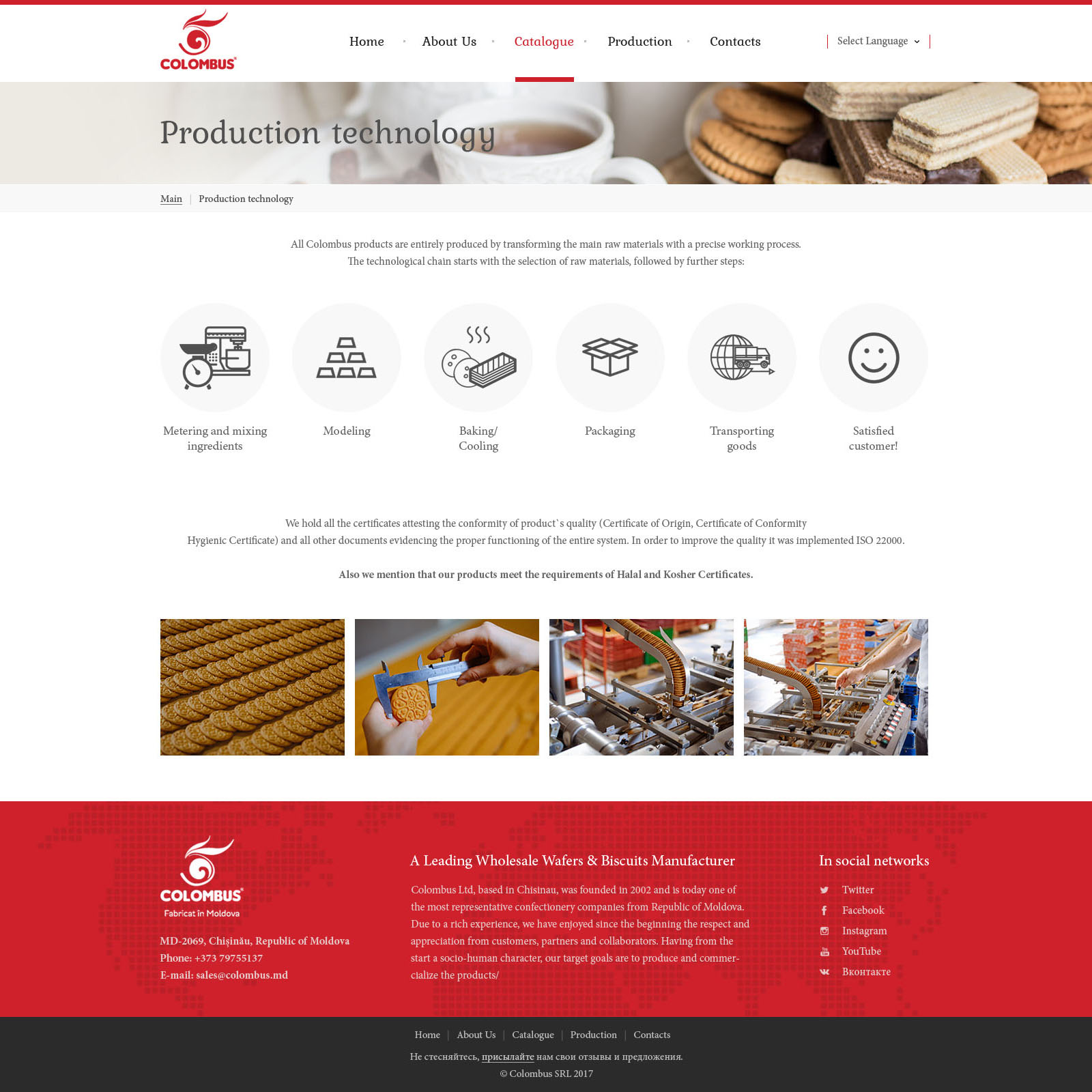 Website-catalogue for Colombus company